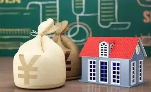 通辽离职住房公积金多久可以取出来（离职住房公积金多久能取出来）